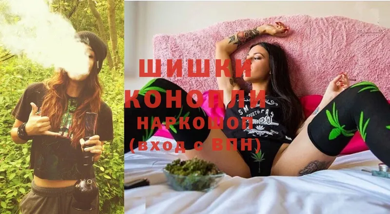 Канабис OG Kush  купить   Калач-на-Дону 